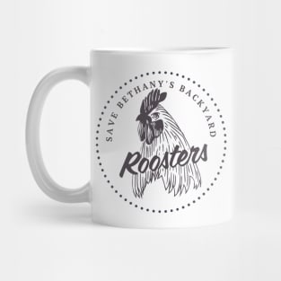 SBBR White Graphic Mug